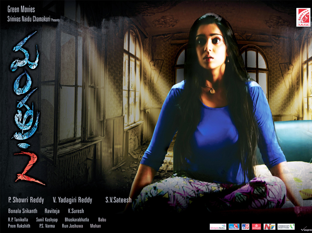 Mantra2-Movie-New Wallpapers-04 | Mantra 2 Movie First Look Wallpapers | Wallpaper 4of 4 | Mantra 2 Movie Posters